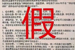 betway必威 手机网页截图1